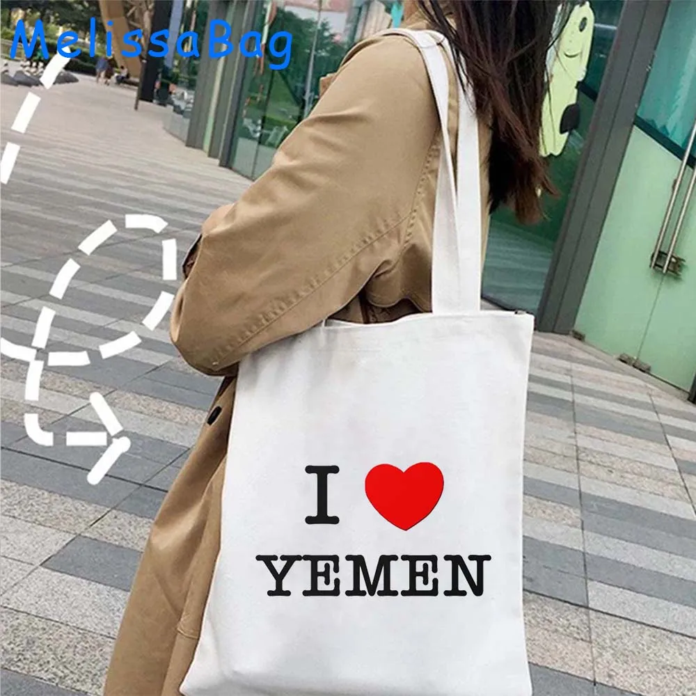 Yemen National Flag Arabic Round Emblem Yemeni Woman Patriotic Gifts Love Heart Canvas Shoulder Tote Bag Shopper Cotton Handbags