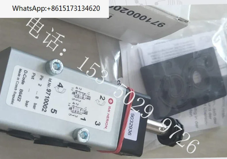 SXE9561-A70-00/-01/…