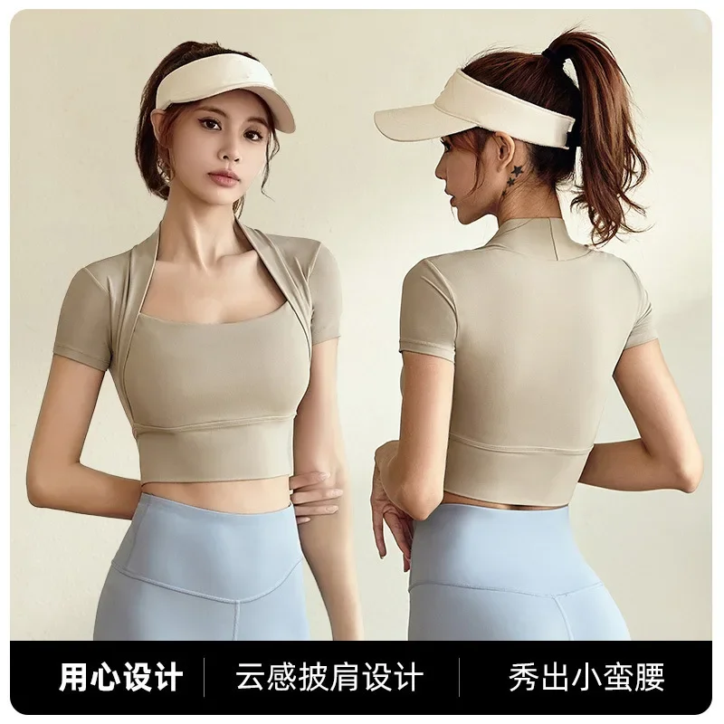 Shawl yoga short sleeve high elastic naked slimming yoga clothing top no bra fitness clothing