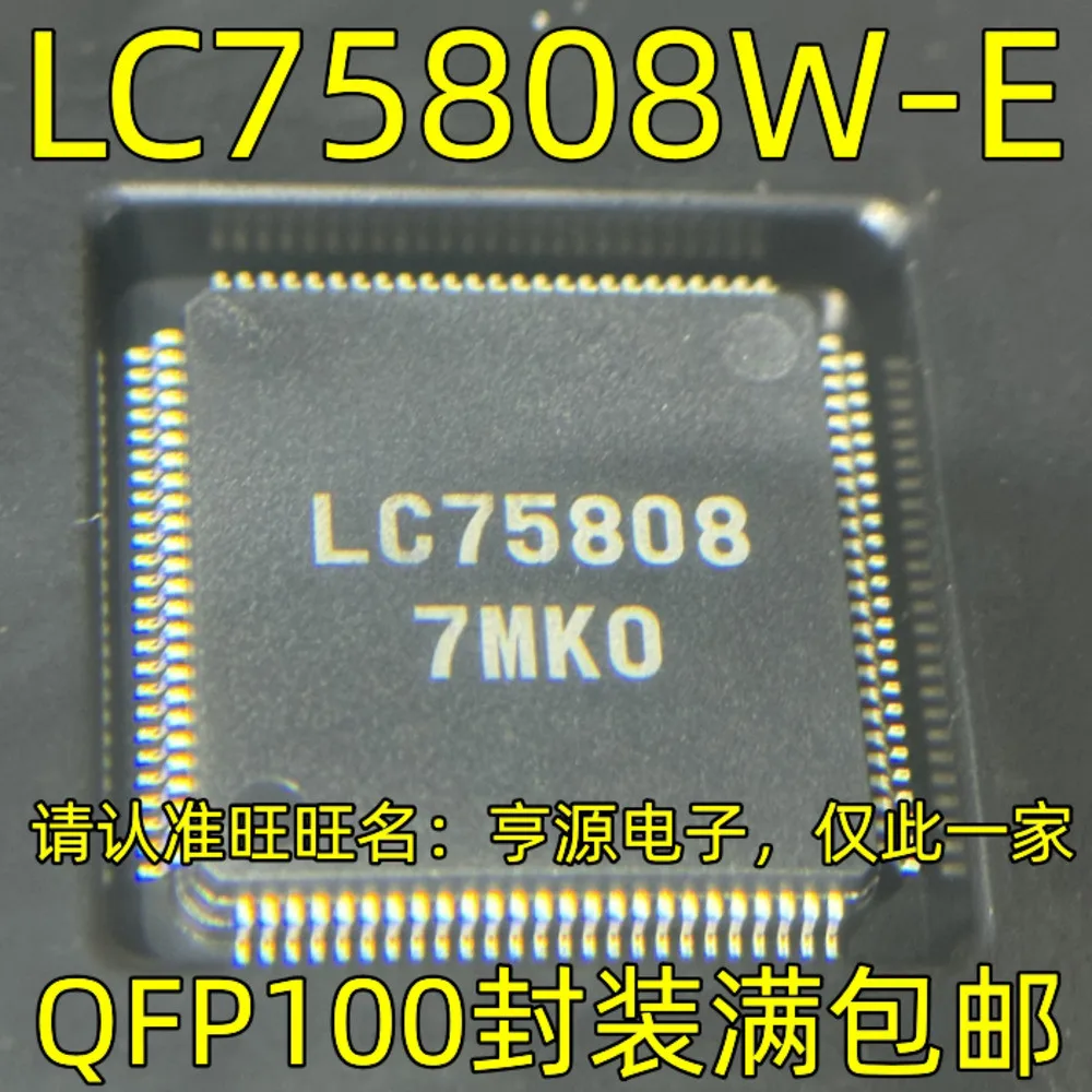 5pcs/lot R5F2L3AAANFP R5F2L3 LC75808 LC75808W-E M30624FGAGP M30624 R5F100PHA R5F100 QFP-100