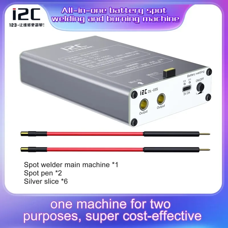 

I2C DL 03S Spot Welder 5 Gears Mini Spot Welding Machine Mobile Phone Short Circuit Repair Instrument 18650 Battery Repair