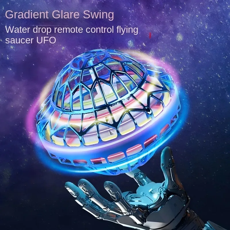 جديد فاخر UFO ذكي الاستشعار تحلق الكرة تحوم الصحن الكرة العائمة التكنولوجيا السوداء جيروسكوب ببصمة الإصبع لعبة الأطفال