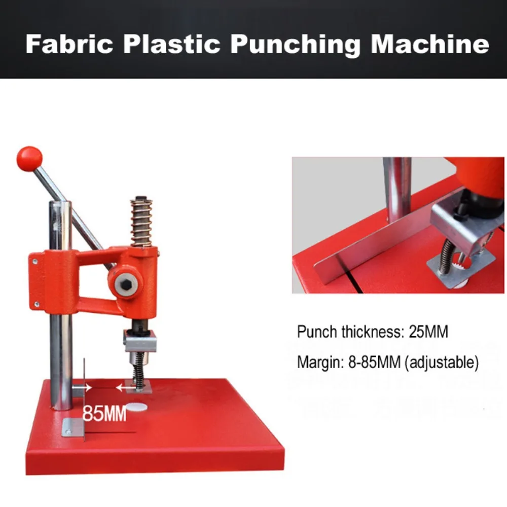 QY-35 Clothes Punch…