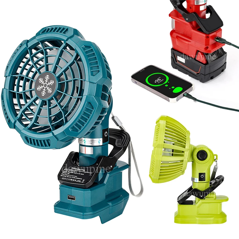 Power Tool Parts Electric Clip Fan Desk Fan for Makita for Milwaukee for Dewalt for Bosch for Ryobi for Black Decker 18V Battery