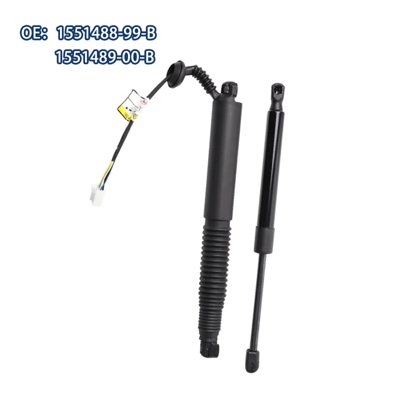 

1 пара задних левых и правых электрических стоек для крышки багажника 1551488-99-B 1551489-00-B для Tesla 2021-2023 Model 3