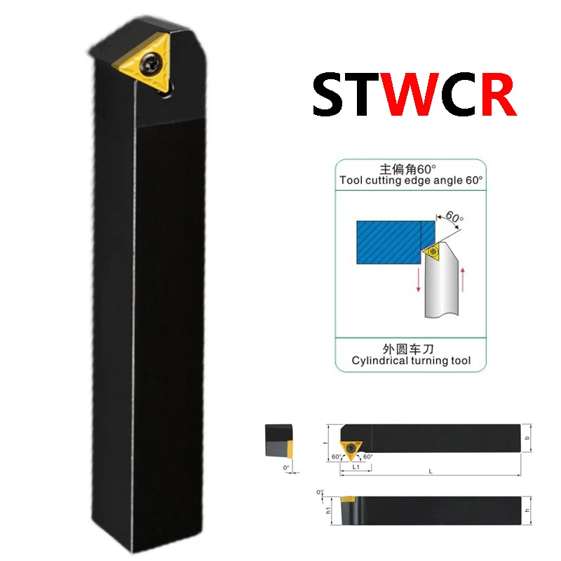 LIHAOPING STFCR STGCR STWCR 1212 1616 2020 2525 STGCR1212H11 CNC Lathe Cutter Machine External Turning Tool Holder TCMT Inserts