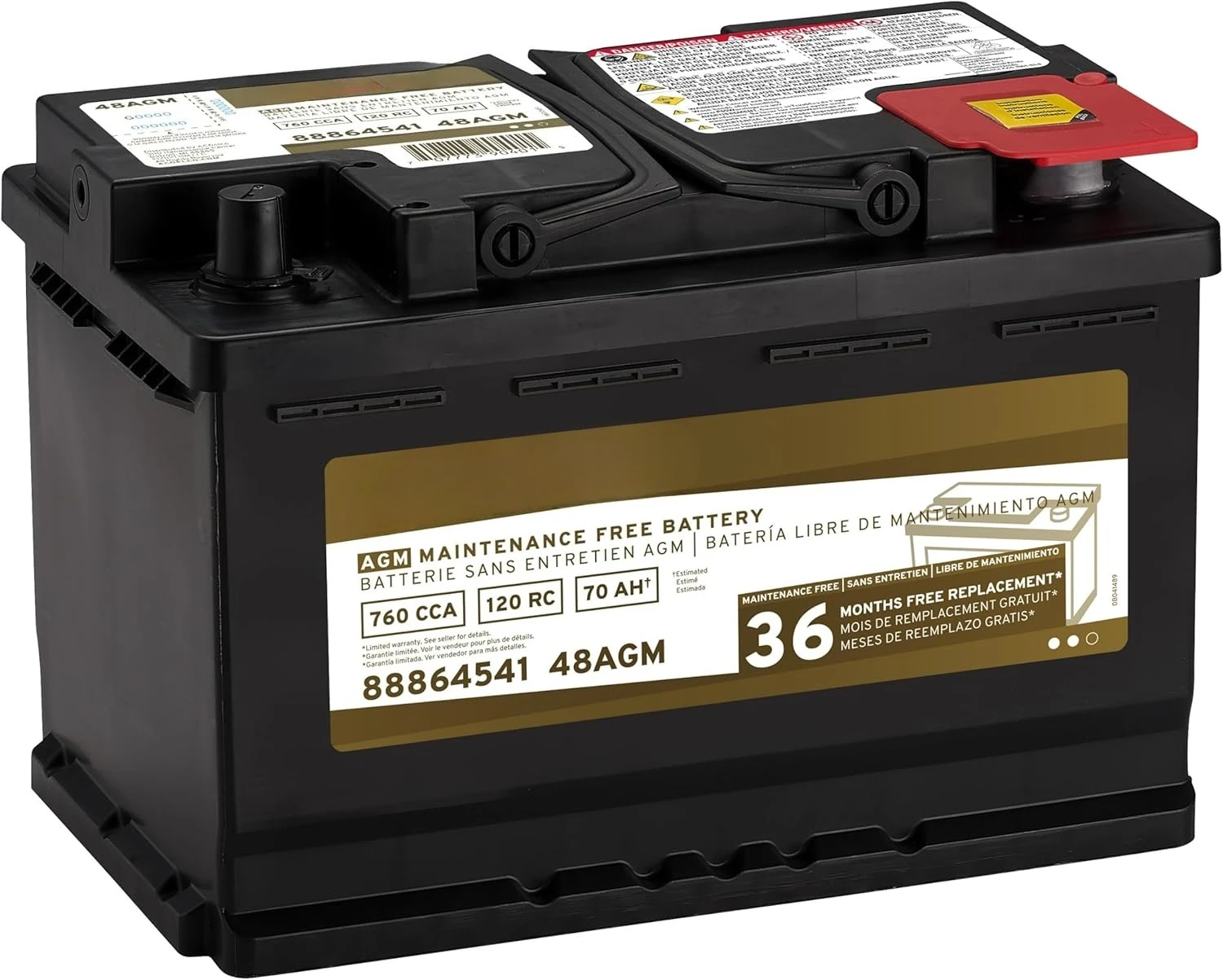 Gold 48AGM (8886454… - image