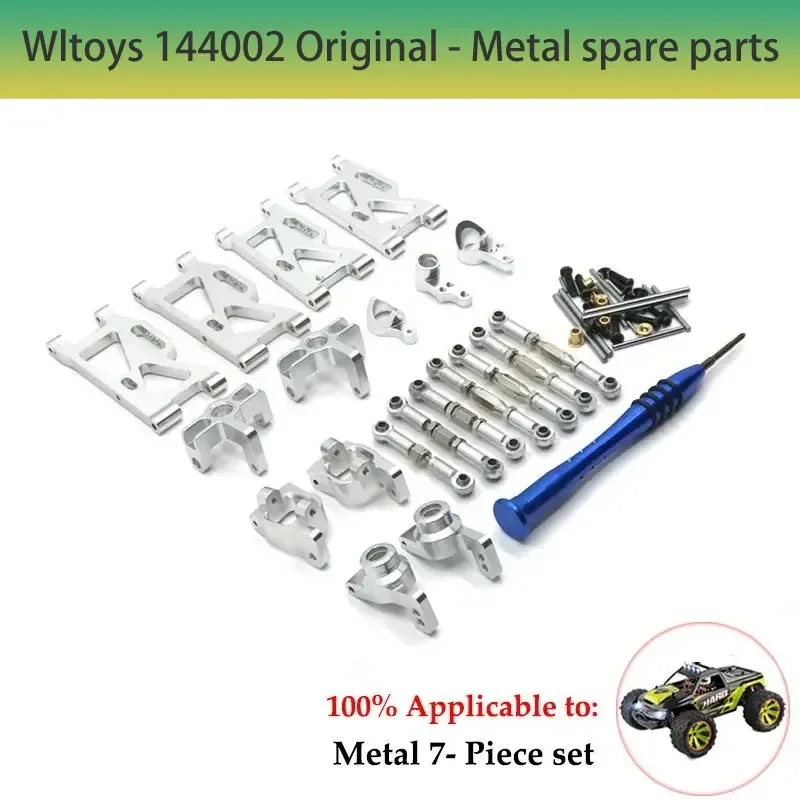 โลหะอัพเกรด Differential สําหรับ WLtoys 144010 144001 144002 124016 124017 124018 124019 124007 124008   อะไหล่รถยนต์ RC