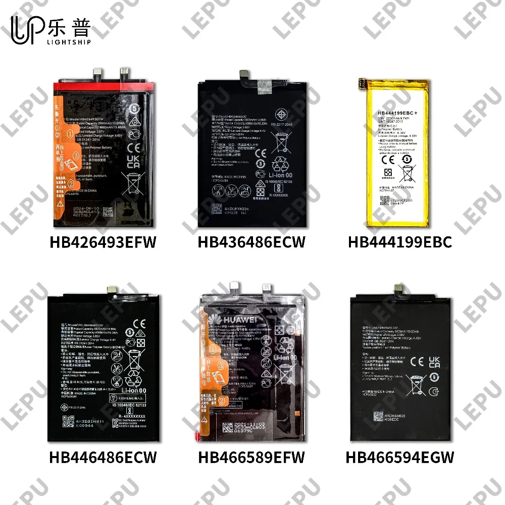 

Replacement Battery for Honor 7 50SE VIEW 20 4C 9X 50 X7A LITE PLAY 9A 4 40 20 PLUS 7T 9T X30 X50 50 X10 X6 X7 Y6P Phone Battery