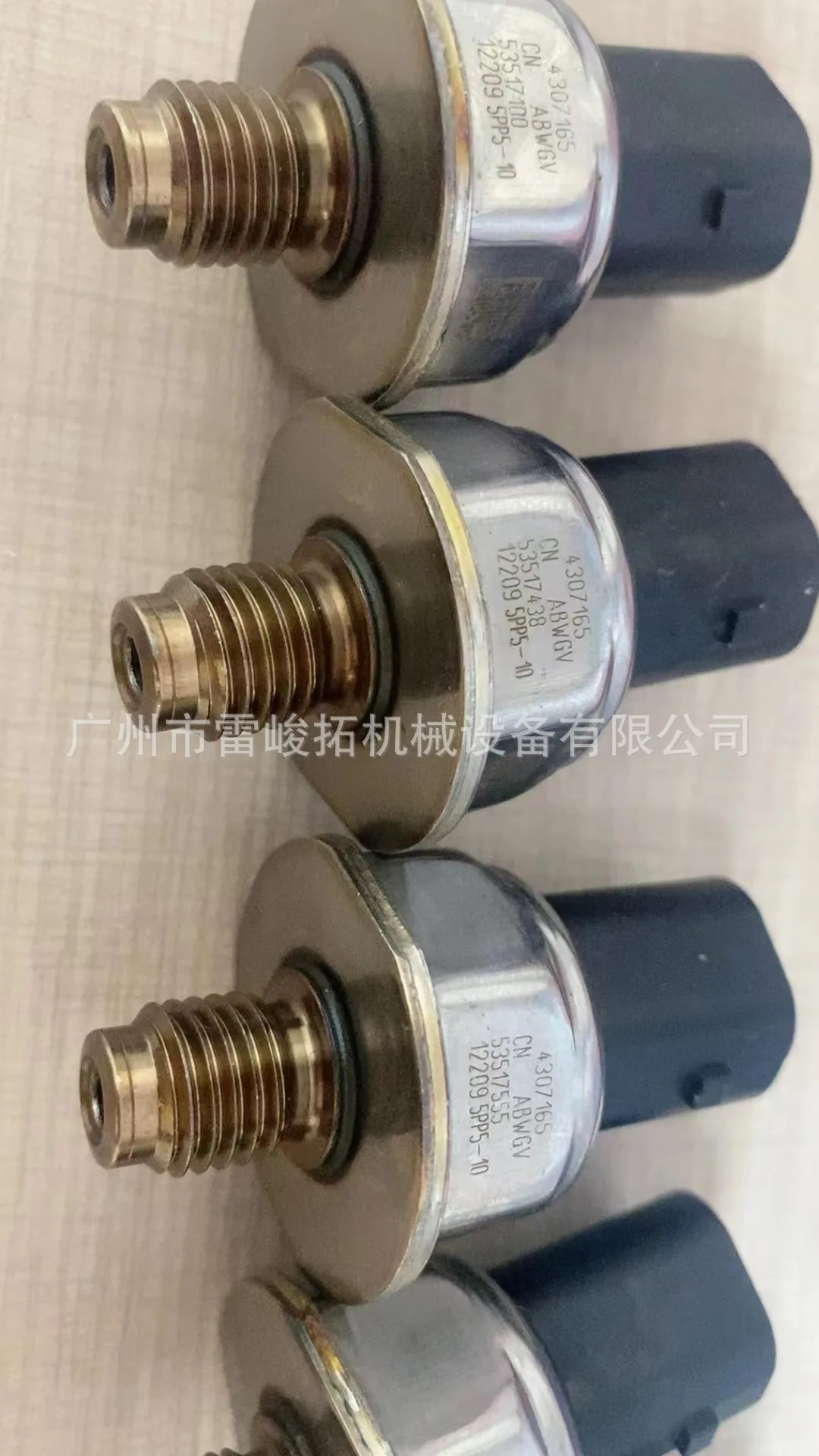 

1PCS Excavator loader construction machinery accessories 4307165 pressure sensor