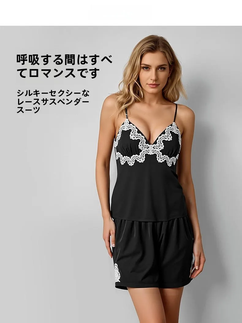 mybody-set-pigiama-estivo-da-donna-in-pizzo-e-seta-ghiaccio-con-top-a-scollo-a-v-senza-maniche-e-pantaloncini-corti-in-cotone-abbigliamento-da-casa-sexy