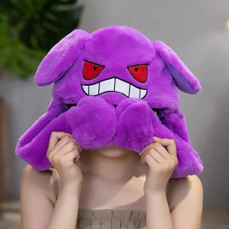 Kirby Plush Hat Movable Ears Cartoon Cute Pink Soft Warm Cap Air Pump Moving Ears Party Cosplay Photo Prop Gift