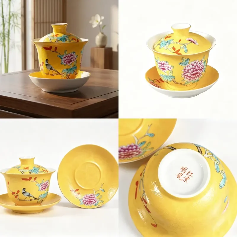 

【CHIMU HOME】 Jade Green Porcelain Gaiwan 120ml Hand-Carved Autumn Motif Kung Fu Cup