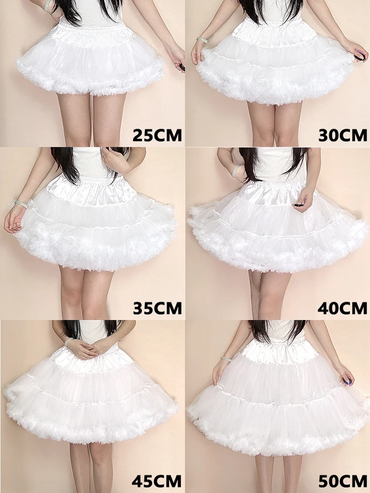 35cm Lolita Dog Short Puffy Skirt Ultra Short Cloud Cotton Candy Support No Bone Violent Soft Tulle Skirt Support for Girls