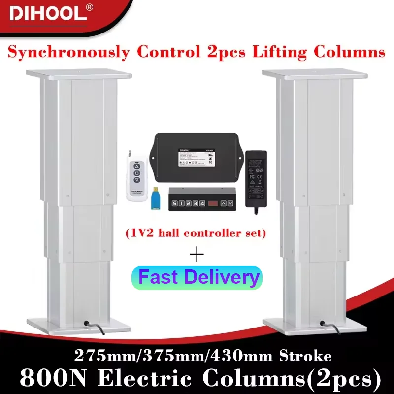 800N 2Pieces Lifting Columns with Synchronous Control Hall controller Set(1V2) 24V 275mm/375mm/430mm Stroke 80kg Load 25MM/S