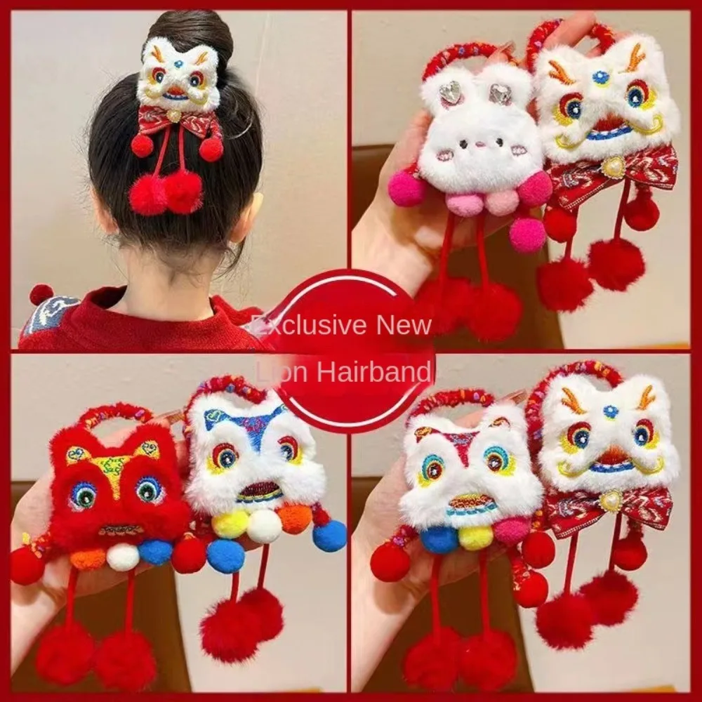 

Tassel New Year Hair Rope Plush Ball Ponytail Holder Lion Awakening Headwear Korean Style Ponytail Rope Plush Elastic Hair Band