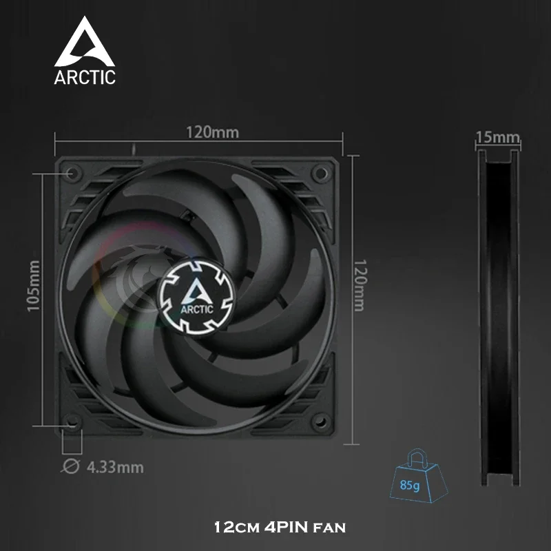 ARCTIC P12 SLIM PWM PST 12015 Case Cooling Fan 120mm for CPU PC Cabinet 12cm Ultra-thin 15mm Fan Cooler PWM Temperature Control