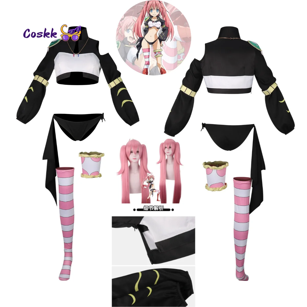 costume-cosplay-di-milim-nava-da-that-time-i-got-reincarnated-as-a-slime-set-completo-con-parrucca-per-feste-carnevale-e-halloween