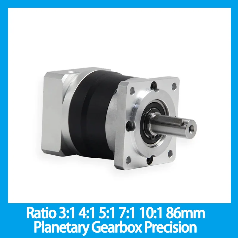 Ratio 3:1 4:1 5:1 7:1 10:1 86mm Planetary Gearbox Precision for Nema34 stepper motor or 86mm DC brushless motor