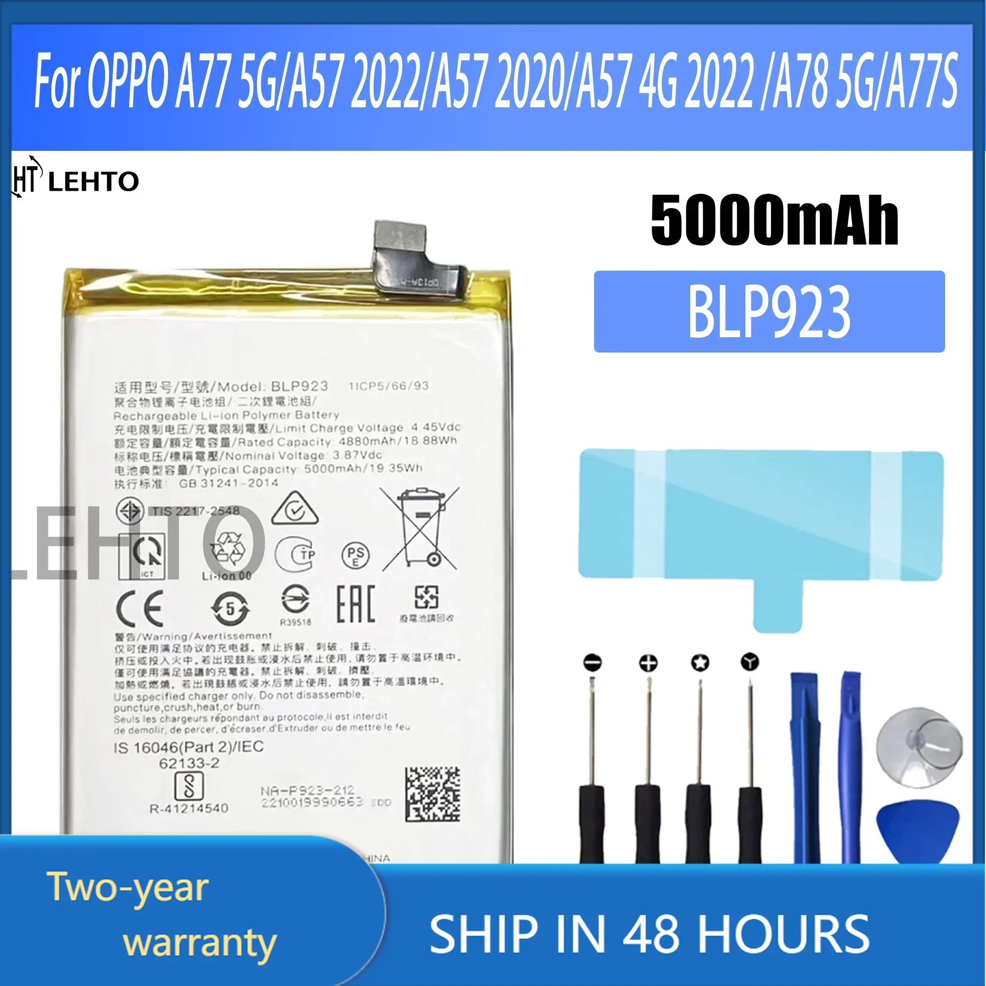 100% Original BLP923 Battery For OPPO A77 5G/ A57 2022/ A57 2020/A57 4G 2022 /A78 5G/A77S Phone Replacement Bateria