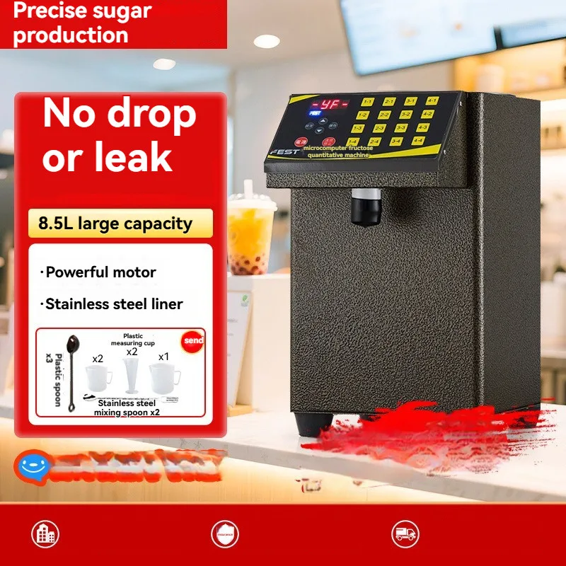 

Commercial candy sugar quantitative syrup dispenser pump, large capacity electric fructose machine