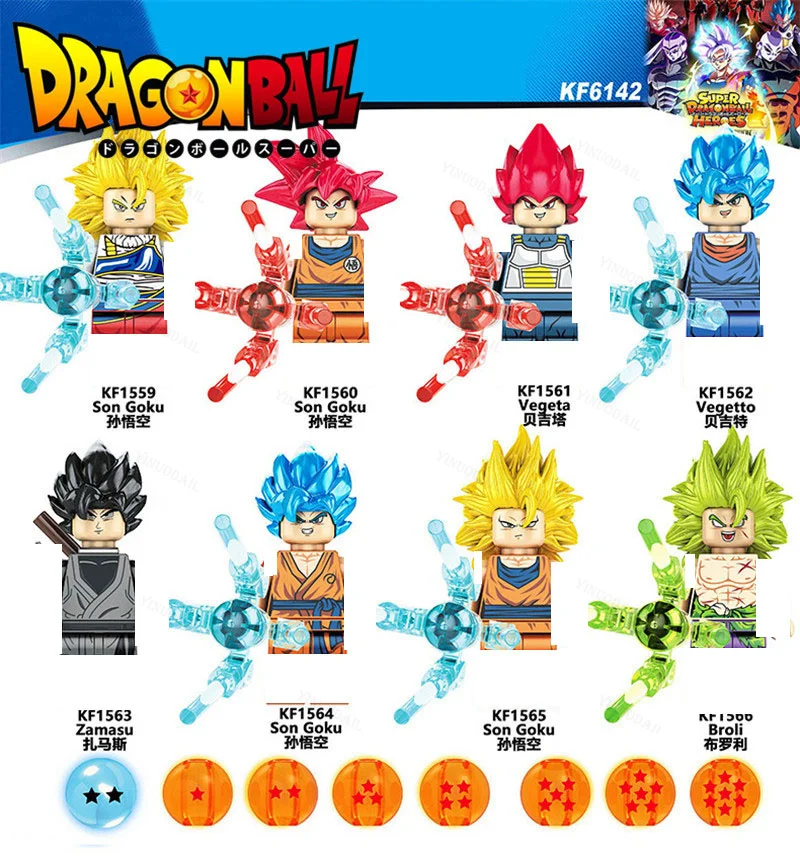 Minifiguras Dragon Ball Z Super Saiyan Son Goku, Set de 9 Piezas, Bloques, Figura, Muñeco, Modelo de Acción, Juguetes de Colección, Regalo de Cumpleaños para Niño