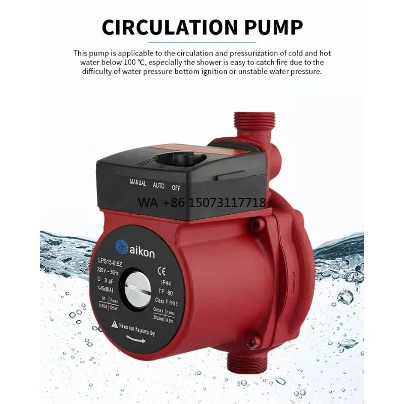 Automatic Water Cir…