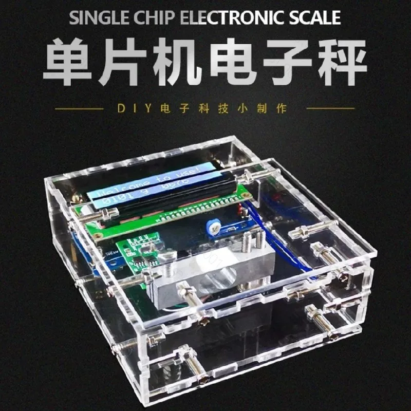 SCM electronic scale DIY kit with bracket 3KG load cell circuit experimental spare parts TJ-56-312