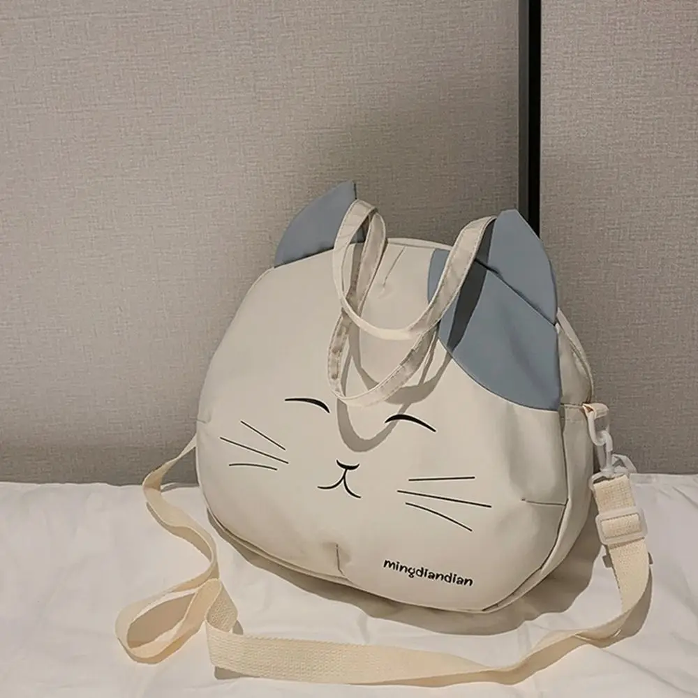 Fashionable Canvas Nylon Prints Cat Messenger Bag Large Capacity College Style Handbag Shoulder Bag Portable Crossbody Bag Girl