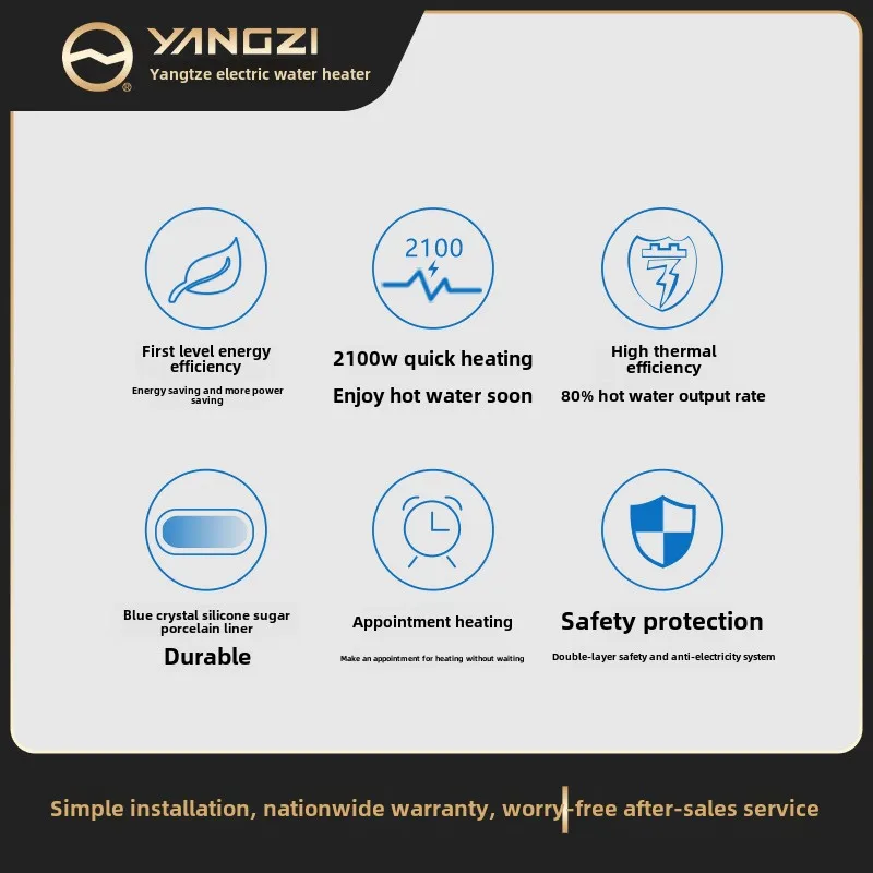 Yangzi First-Class Energy Efficiency Electric Water Heater Large Capacity Anti-Electric Wall Fast Storage Electric Water Heaters