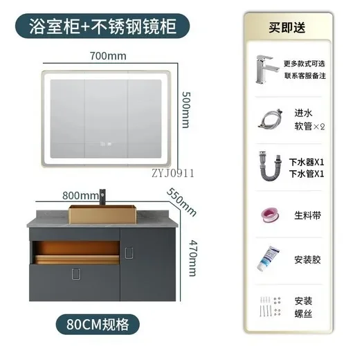 Bathroom Cabinet Stainless Steel Basin Modern Bathroom Table Wash Face Wash Basin Cabinet Combination