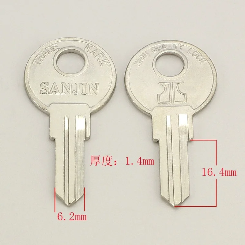 Best Quality A124 House Home Door Key Blanks Locksmith Supplies Blank Keys