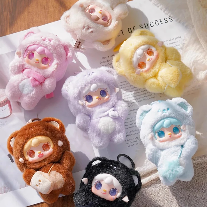

Blind Box Yooki Oxygen Four Generations Bit Bear Plush Doll Trendy Toy Pendant Gift for Girls Essential Soft Stuffed Bear