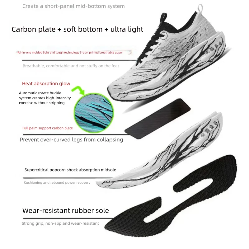 Unisex 2025 Full Carbon Plate Running Shoes Professional Marathon Racing Lightweight Bounce Cushion Breathable Sports Sneakers