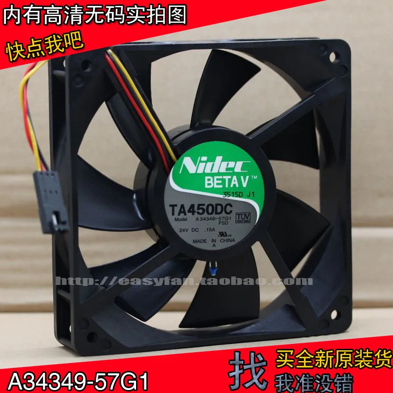新しい日本電産-ta450dc-a34349-57g1-12-センチメートル-12025-24v-015a-ダブルボールベアリング-3-ライン冷却ファン