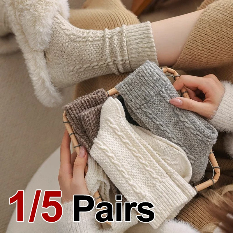 1/5 أزواج الخريف/الشتاء الدافئة سميكة المرأة مخطط منتصف جوارب أنبوبية لينة مريحة المألوف مضلع الفم المنزل الجوارب غير رسمية #1
