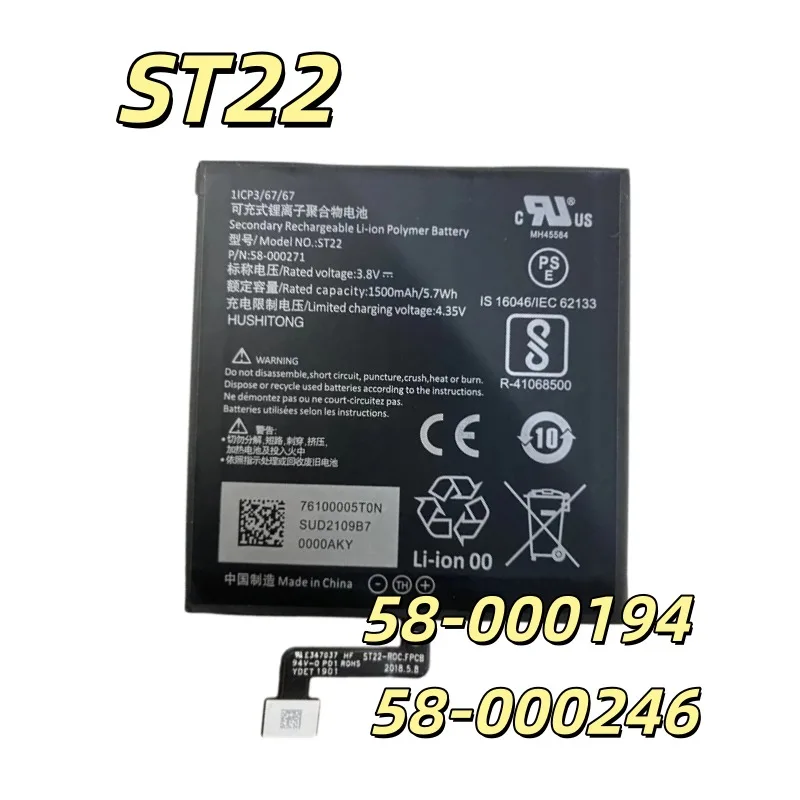 Replacement battery ST22 for 10th Gen PQ94WIF (2018) 58-000194 58-000246 new