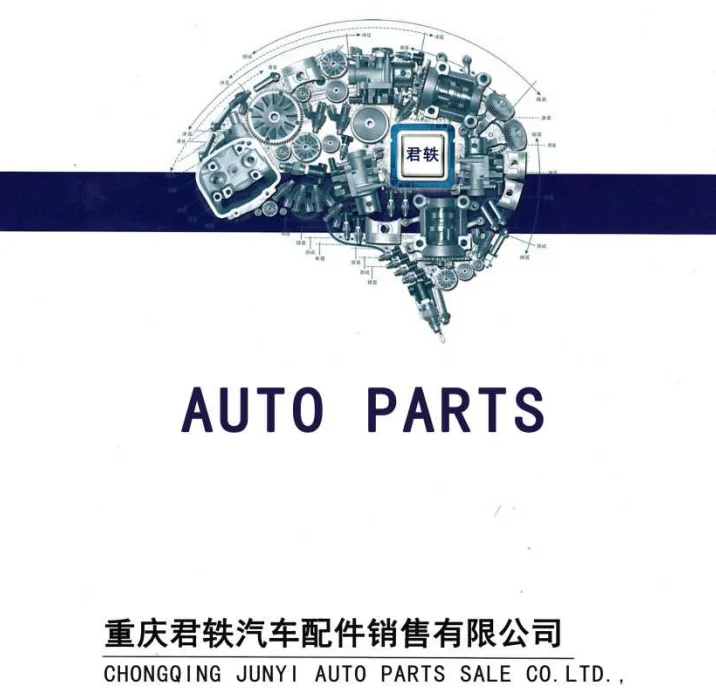 Factory price Supplier original auto spare part for byd E2 2023 accessories