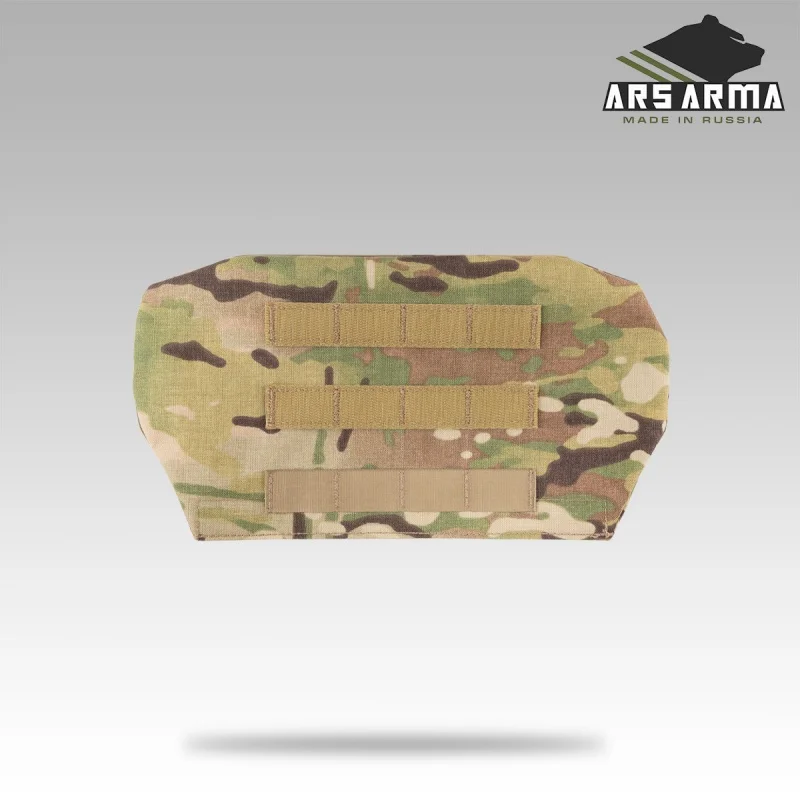 

A-25 Hype Side Cover For Ballistic Side Panel Bag