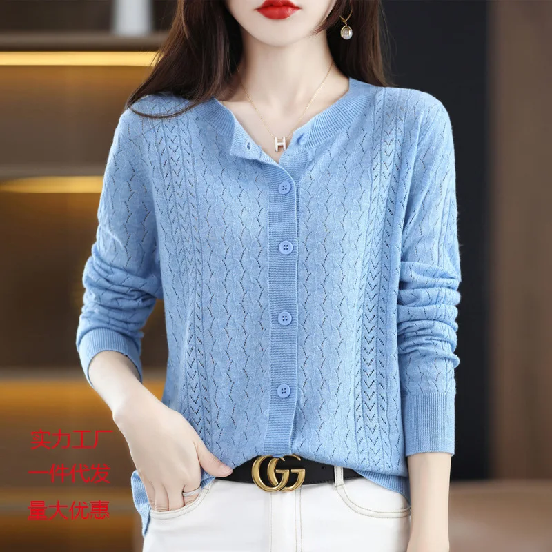 2024Autumn New Worsted Sweater Round Neck Hollow Sweater Cardigan Women'S Outer Wear Base Coat Sweater