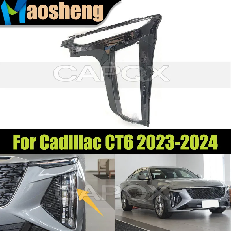 

Крышка-корпус фары для Cadillac CT6 2023-2024, передняя стеклянная крышка фары, сменный плафон фары