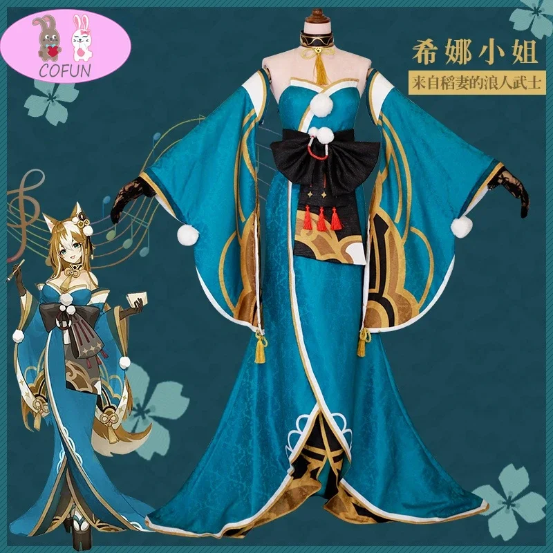 

Anime Game Genshin Impact Gorou Geo Bow Ivitation Miss Hina Uniform Party Dress Cosplay Costume Halloween Men Free Shipping 2022