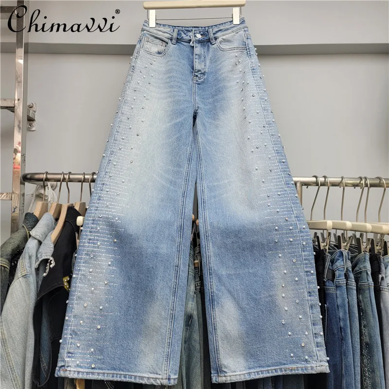 

Джинсы женские с бисером и стразами, длинные брюки в пол, весна 2026, новинка, с высокой талией, свободные, универсальные, широкие штанины