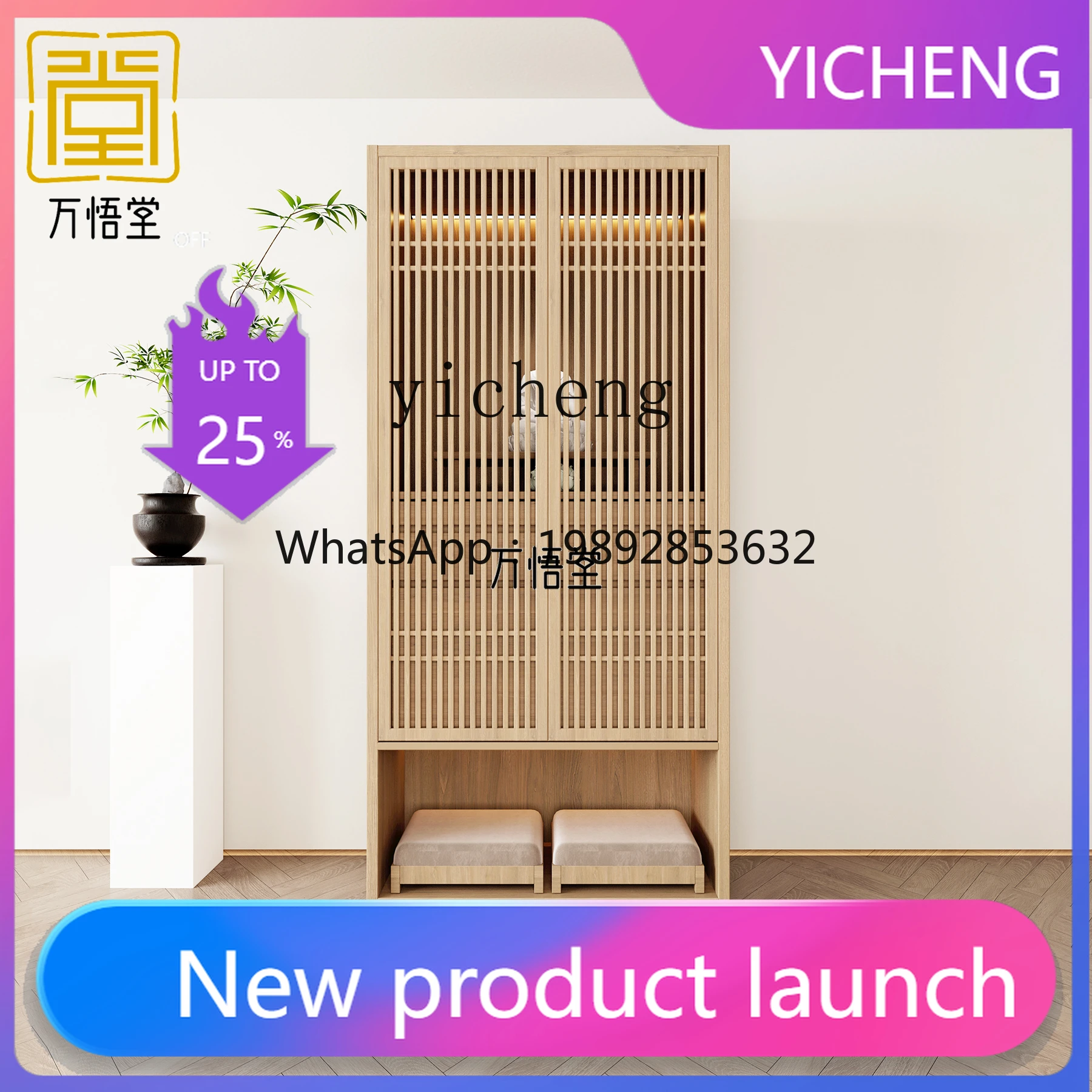 A30  Altar Cabinet Standing  Buddha Cabinet Offering Table Shrine Buddha Altar Home Altar Cabinet Worship