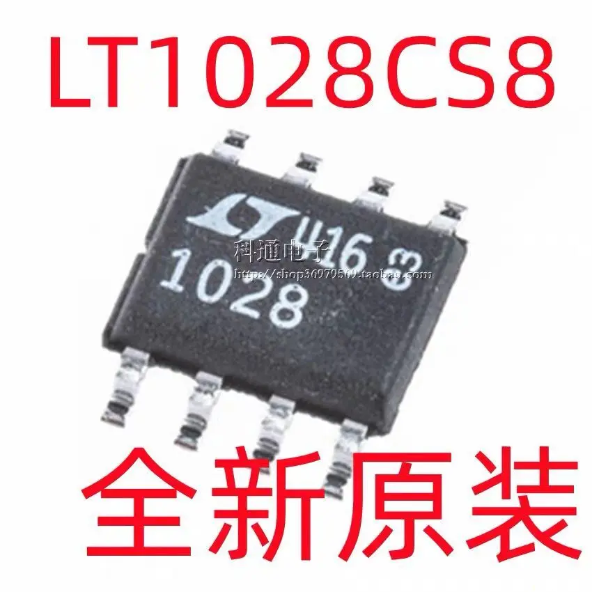 5PCS/IR2114SS IR2114 SSOP24ใหม่