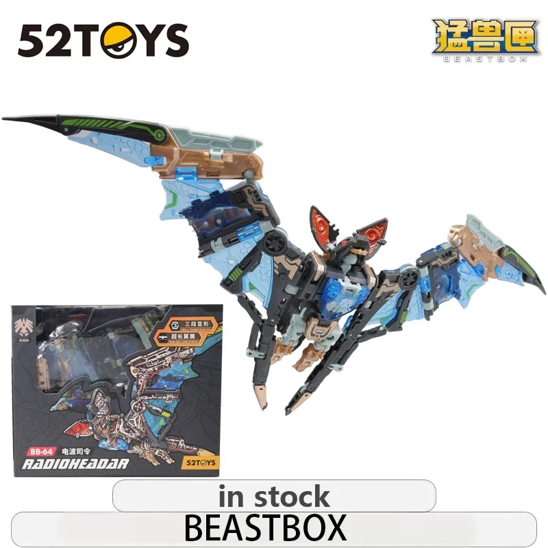 

52TOYS, оригинальная серия BEASTBOX, клан летающей птицы BB-64, радиокомандир, деформированные модели, коллекционные предметы, подарок