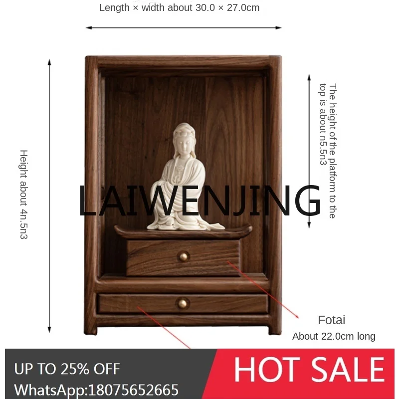 

RWJ Walnut Buddha Cabinet Altar God of Wealth Guanyin Bodhisattva Buddha Buddha Statue Enshrine Shrine