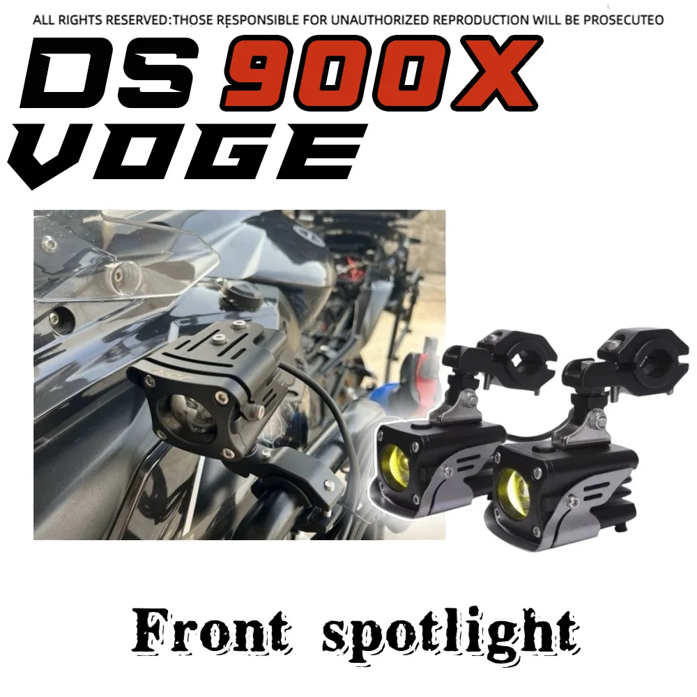 

For VOGE DS525 DS900X customized front spotlights, high and low beam lens auxiliary fog lights, flashing light accessories