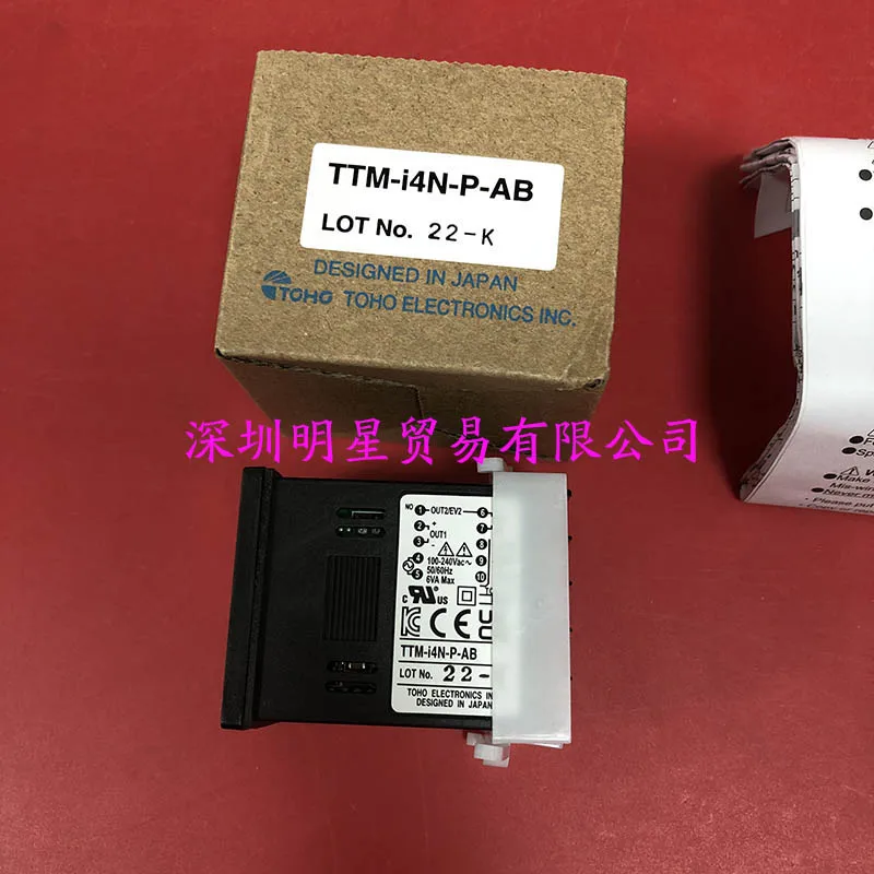 New Temperature Con… - image