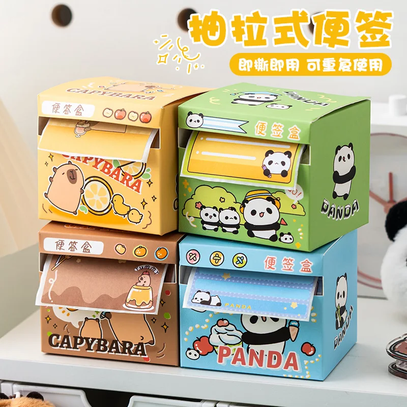 صندوق ملاحظات لاصق قابل للسحب مع جماليات إبداعية عالية وملصقات لاصقة لطيفة وكاملة #1